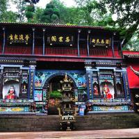 Mont qingcheng