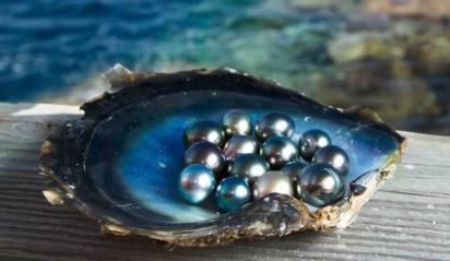 Perles 1